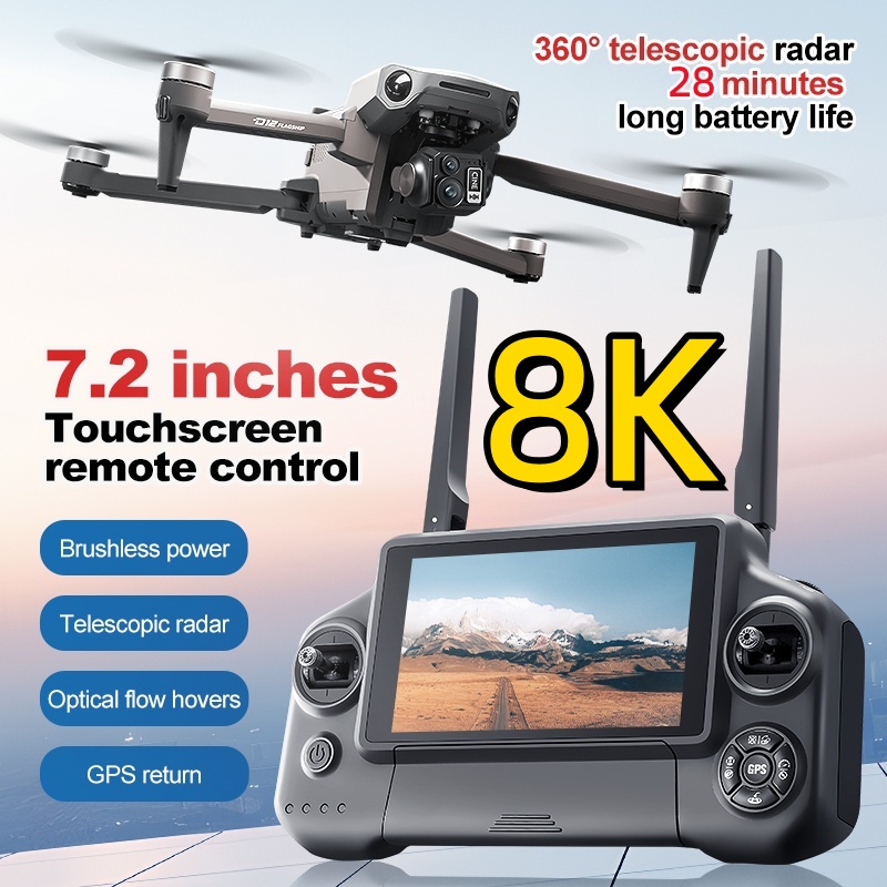 Drone Gimbal 3 Axis - طائرة بدون طيار رباعية المحاور بدقة