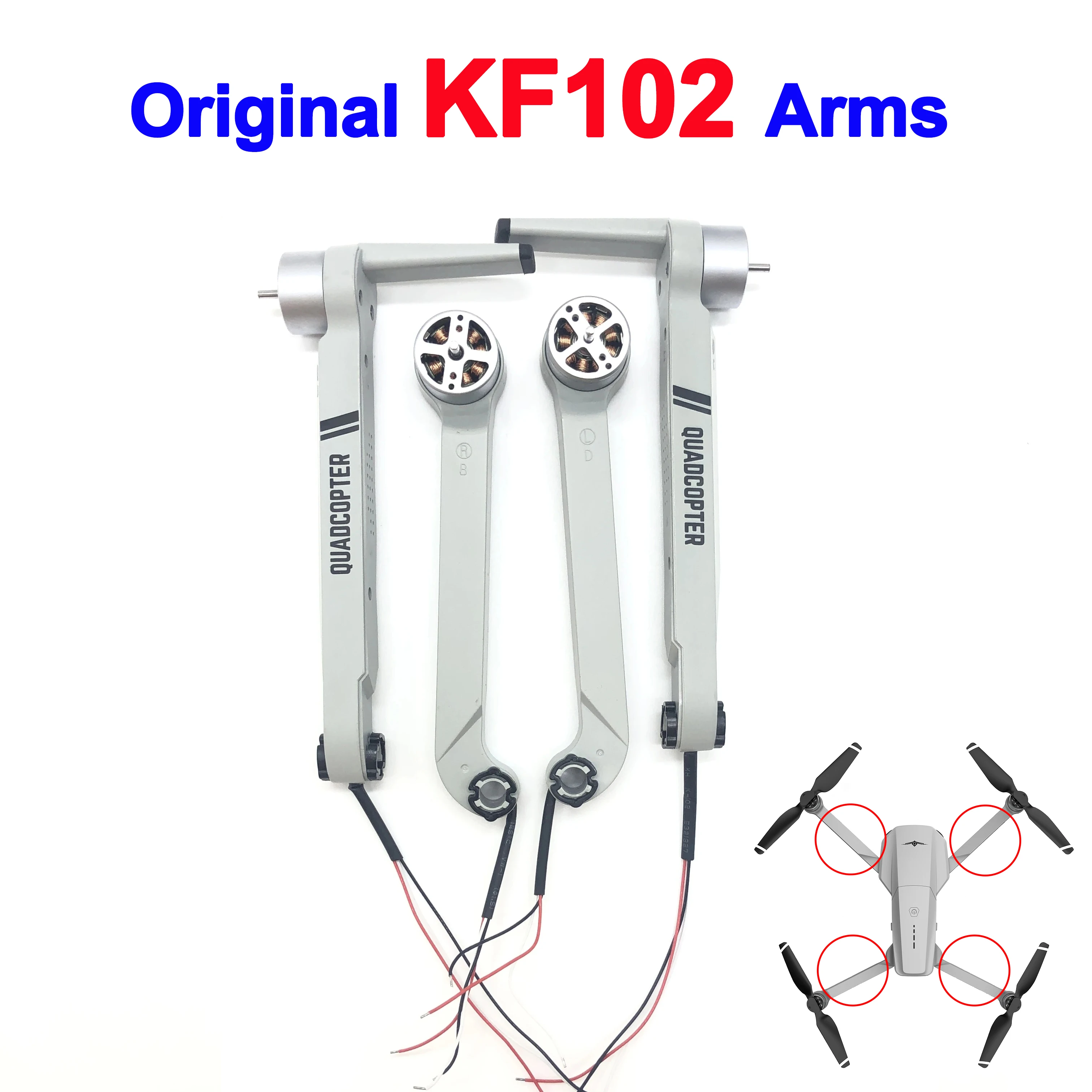 Drone Gimbal 2 Axis - KF102 ماكس الجبهة الخلفية الذراع قطع