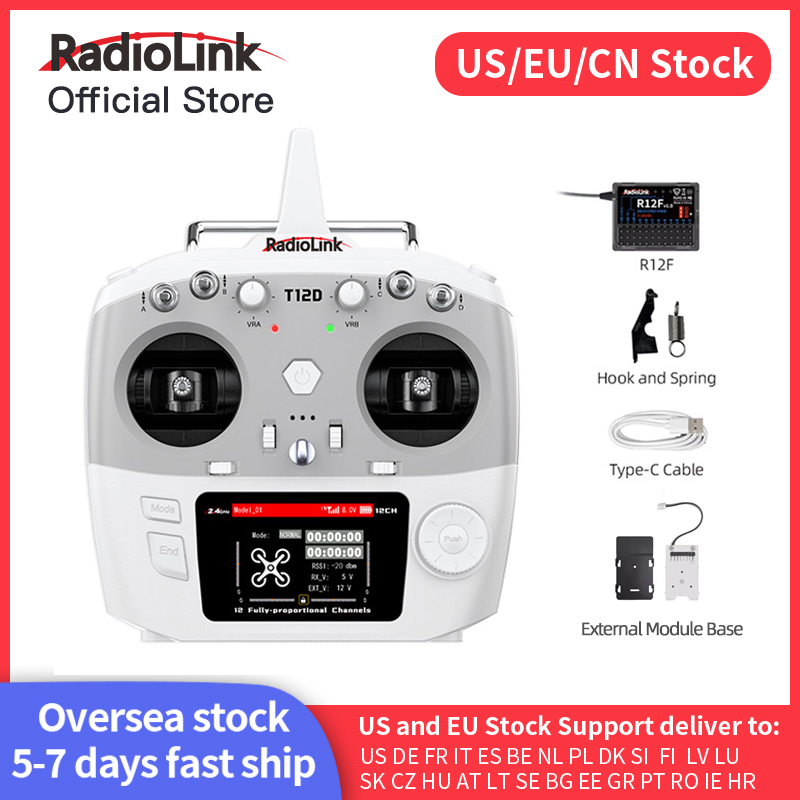 Drone Gimbal Controller - جهاز إرسال Radiolink T12D ELRS ذو