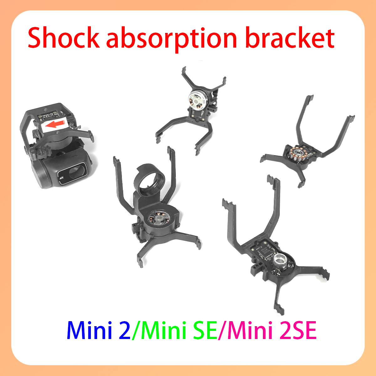 Drone Gimbal Mount - الأصلي min2/4k/se/2se gimbal العلوي قوس yprShaft