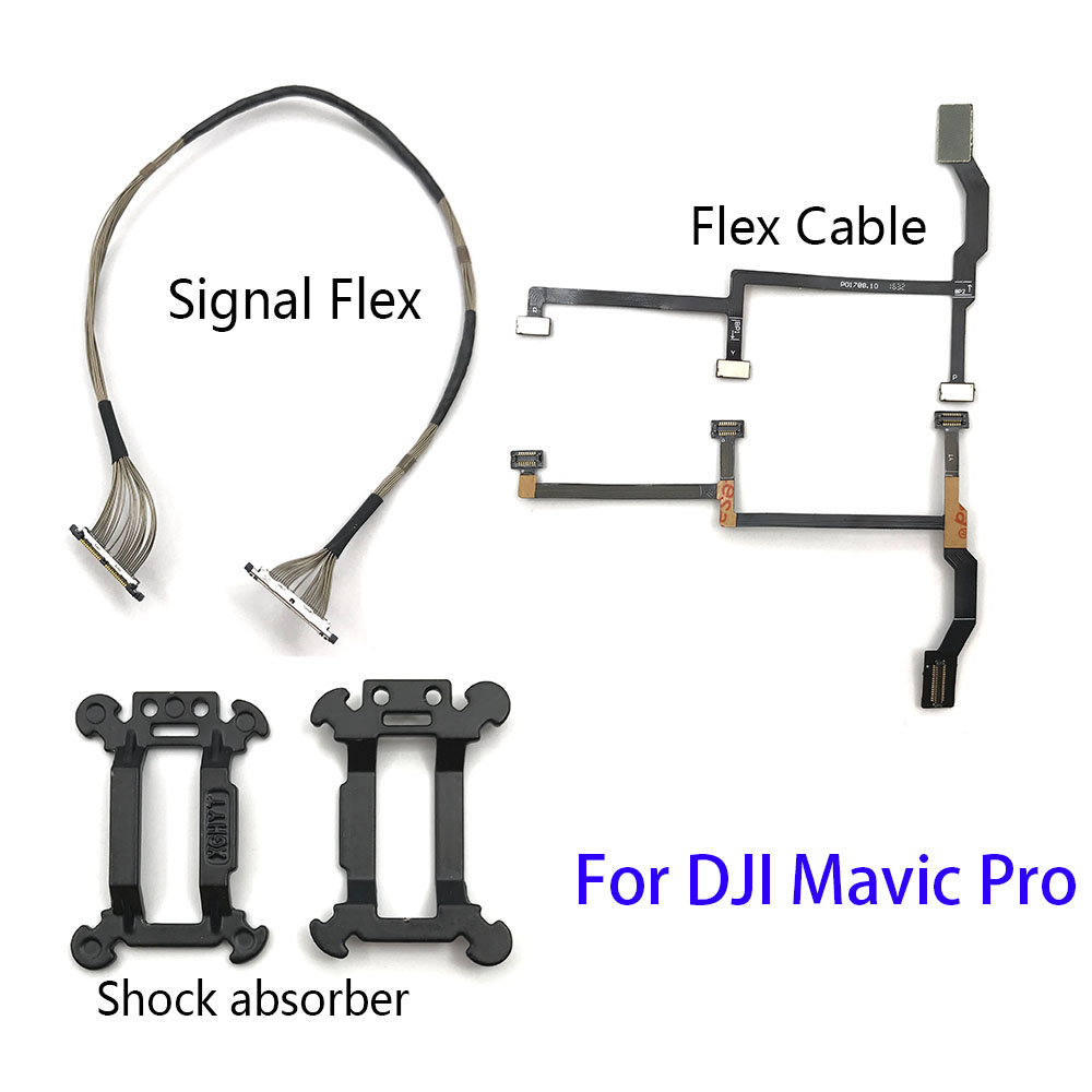 Drone Gimbal Ribbon Cable - ل DJI Mavic 2 2S إشارة