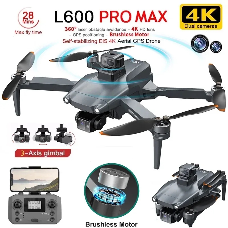 Drone Gimbal Case - L600 PRO MAX GPS الطائرة بدون