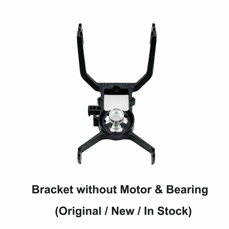 Drone Gimbal Dampener - حقيقية Gimbal امتصاص الاهتزاز قوس المرطب