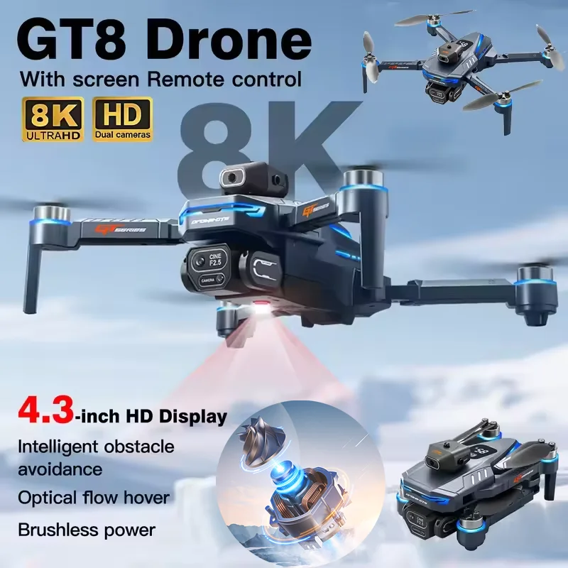 Drone Gimbal 2 Axis - طائرة بدون طيار جديدة حاصلة على