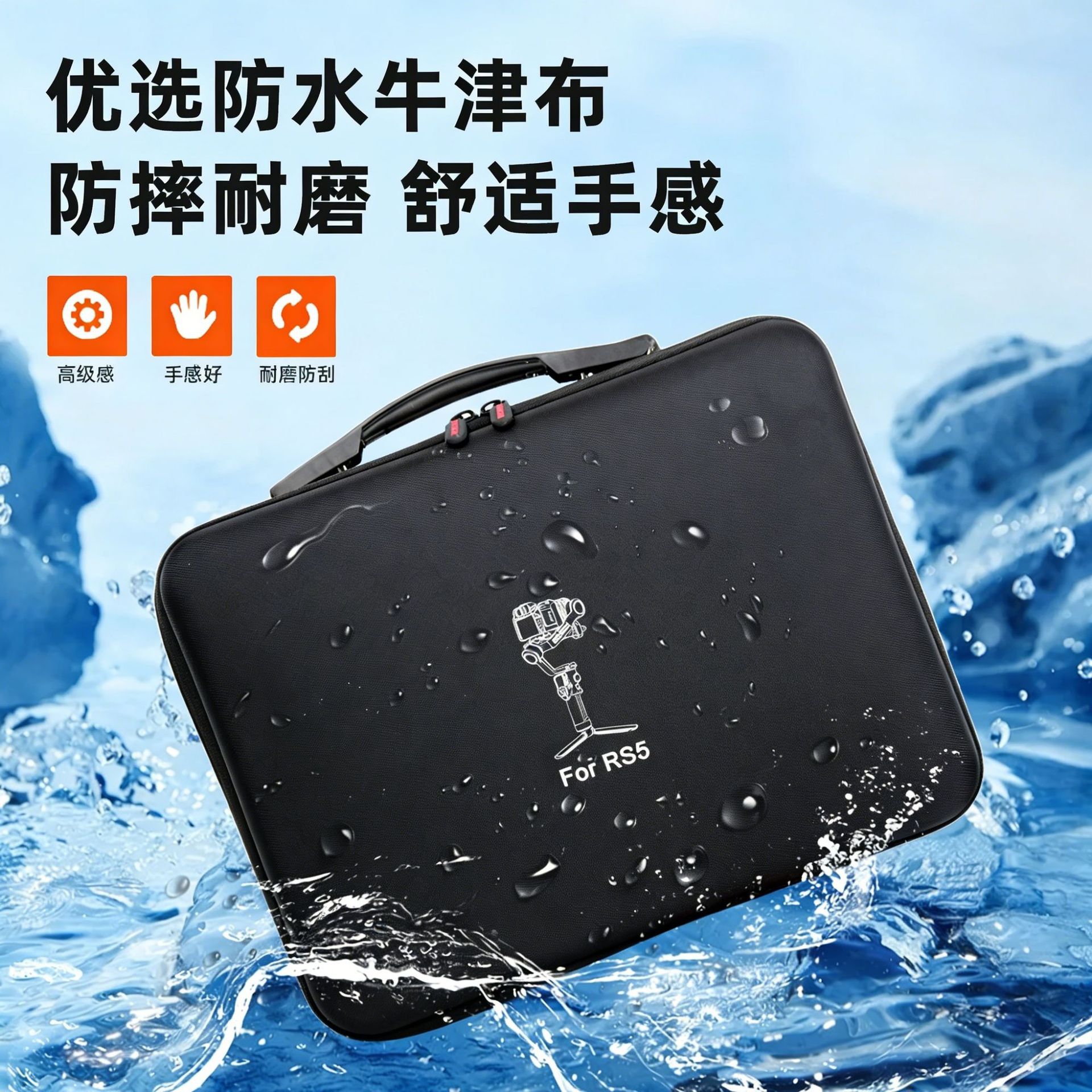 حقيبة كتف لـ DJI RS 5، صندوق ت - مراجعة Drone Gimbal Case وسعره