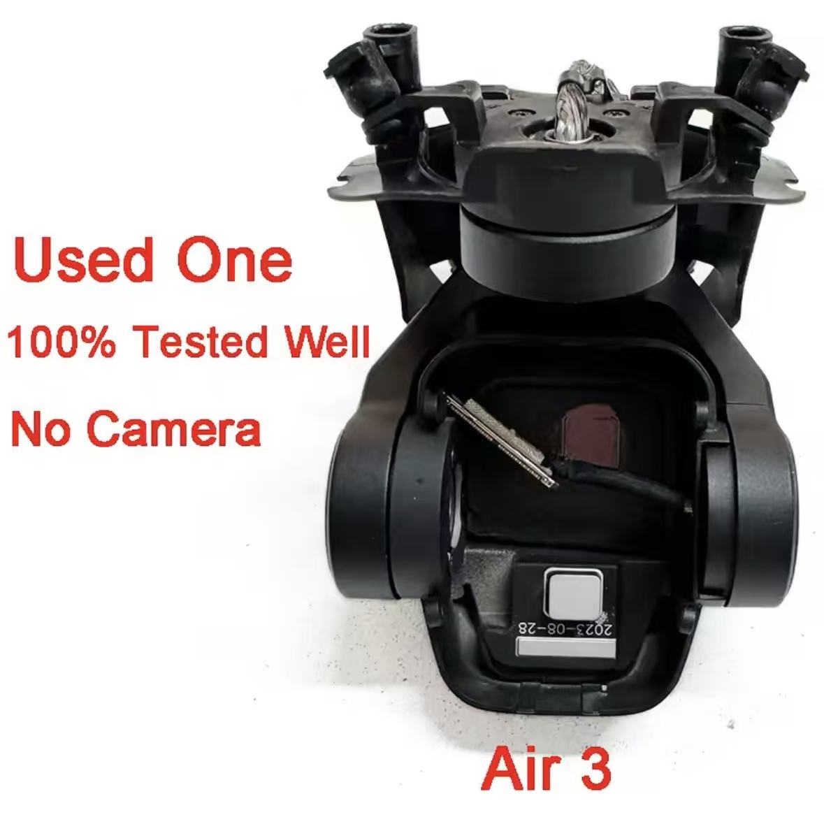 كابل جيمبال PTZ لطائرة مافيك ا - مراجعة Drone Gimbal Case وسعره