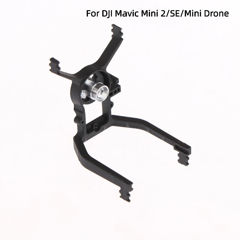 1 قطعة Gimbal امتصاص الاهتزاز  - مراجعة Drone Gimbal Dampener وسعره