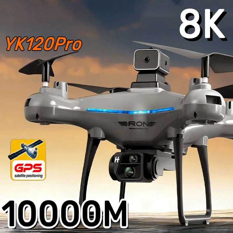 طائرة بدون طيار Xiaomi KY102 8 - مراجعة Drone Gimbal For Gopro وسعره