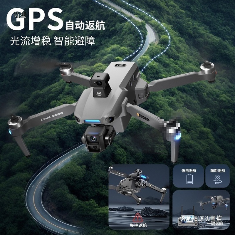 طائرة ONE SEED الاحترافية للتص - مراجعة Drone Gimbal 3 Axis وسعره
