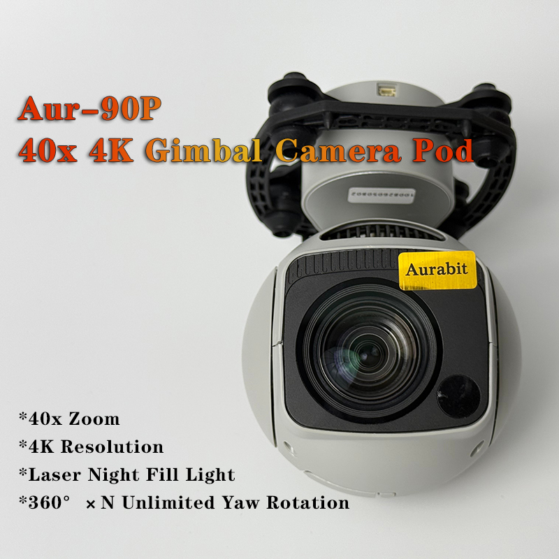 كاميرا كروية بدقة 4K مع تكبير  - مراجعة Drone Gimbal 3 Axis وسعره