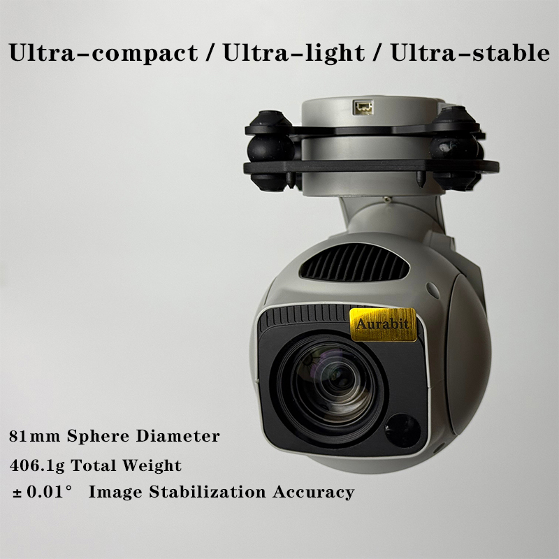 كاميرا كروية بدقة 4K مع تكبير  - مراجعة Drone Gimbal 3 Axis وسعره