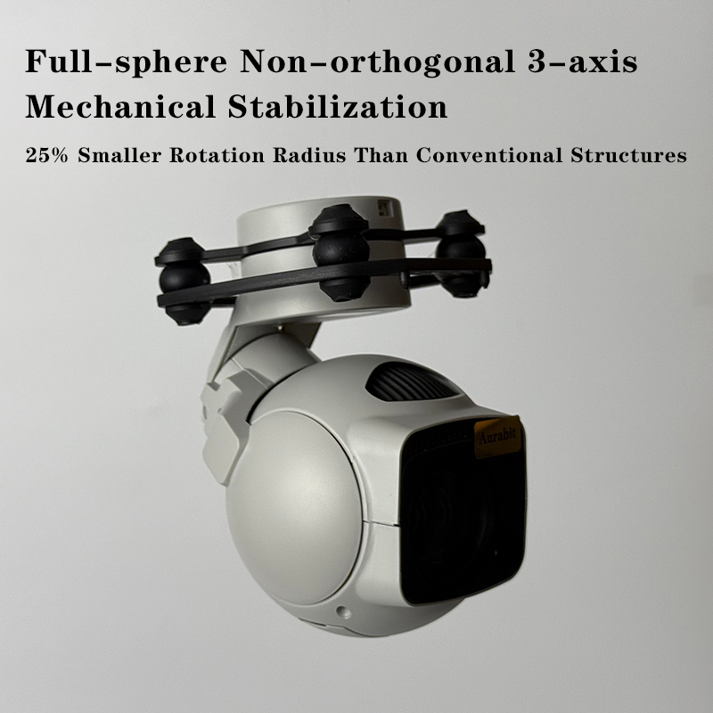 كاميرا كروية بدقة 4K مع تكبير  - مراجعة Drone Gimbal 3 Axis وسعره