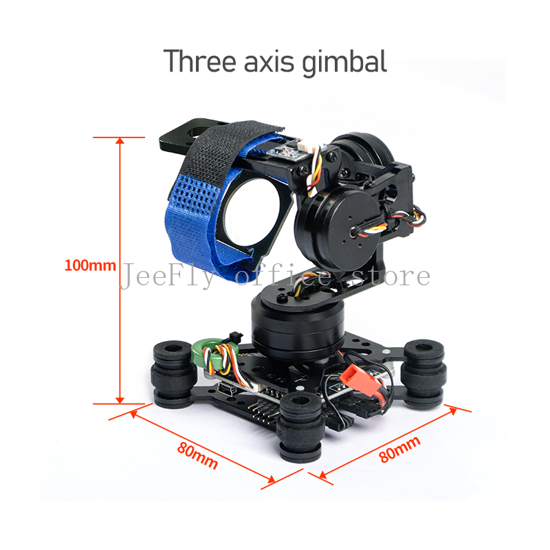 حامل كاميرا ثلاثي المحاور بدون - مراجعة Drone Gimbal 2 Axis وسعره