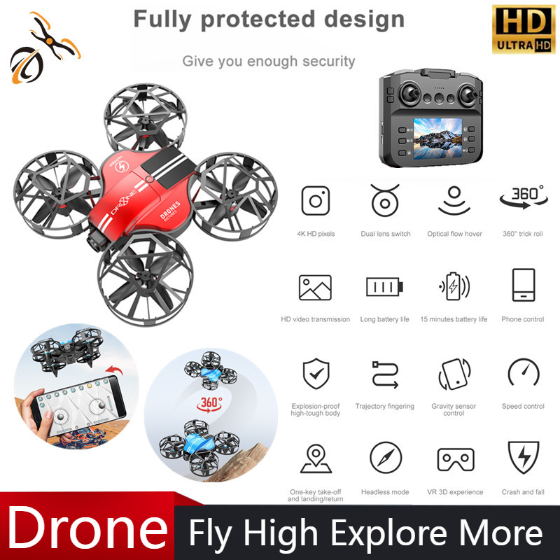 طائرة بدون طيار صغيرة جديدة 81 - مراجعة Drone Gimbal 2 Axis وسعره